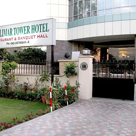 Shalimar Tower Hotel ลาฮอร์ ภายนอก รูปภาพ